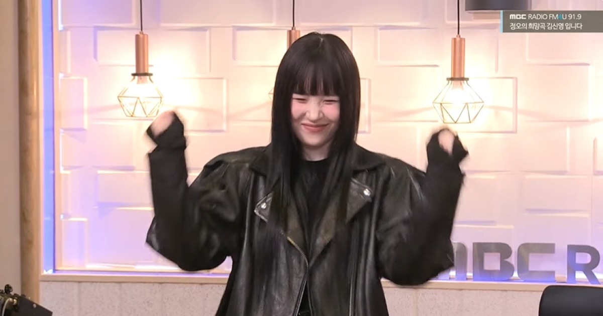 Sunmi