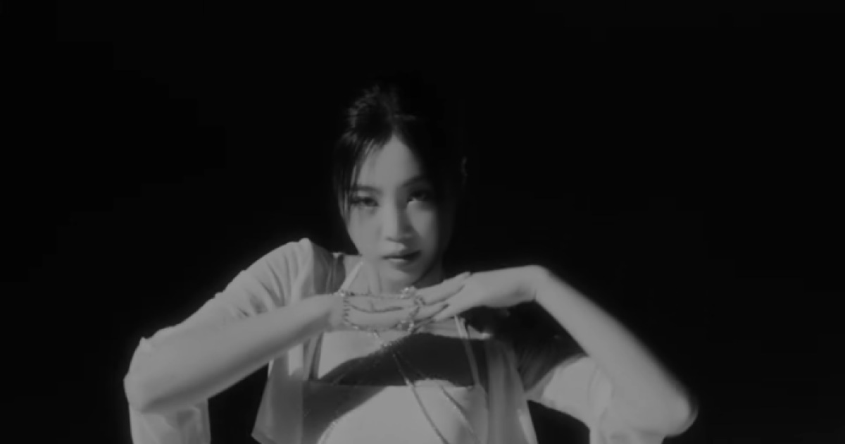 Ex-(G)I-DLE Seo Soojin signals her return