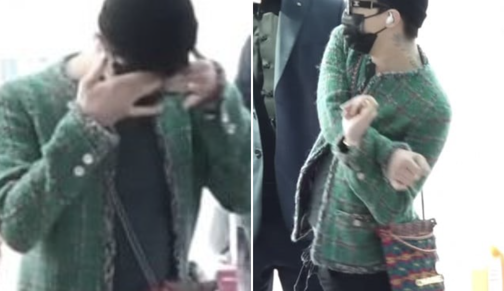 G-Dragon