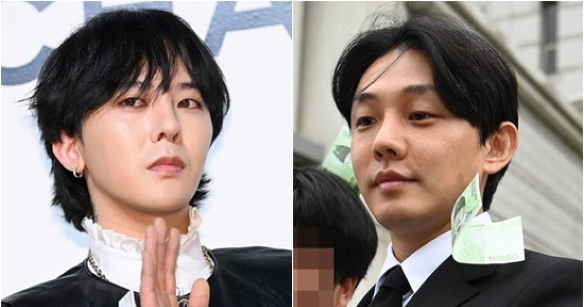 G-Dragon Yoo Ah-in