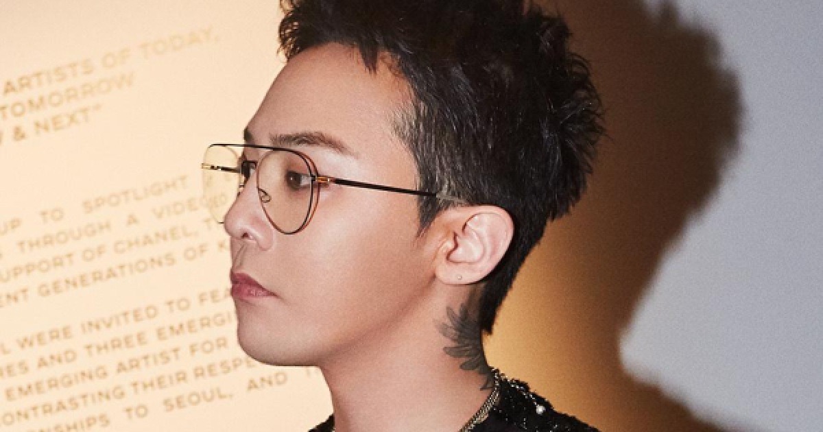 G-dragon