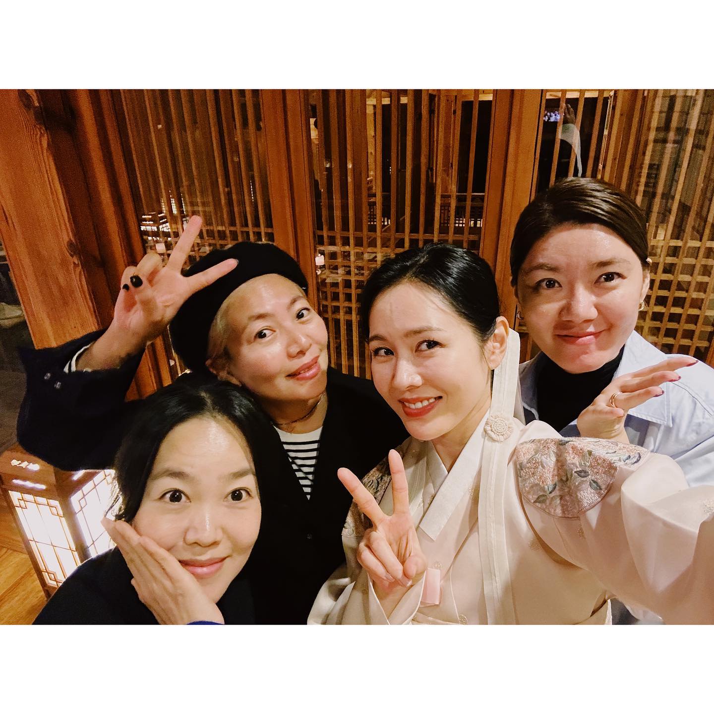 son ye jin