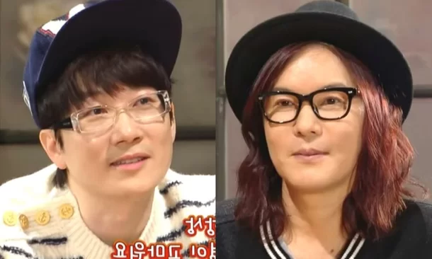 Seo Taiji