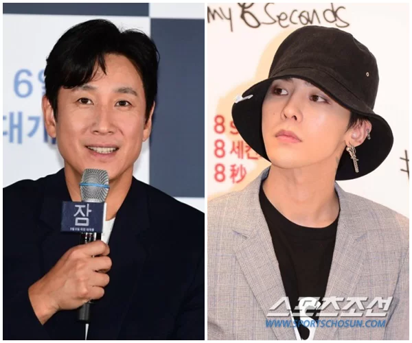 Channel A News Lee Sun-kyun G-dragon