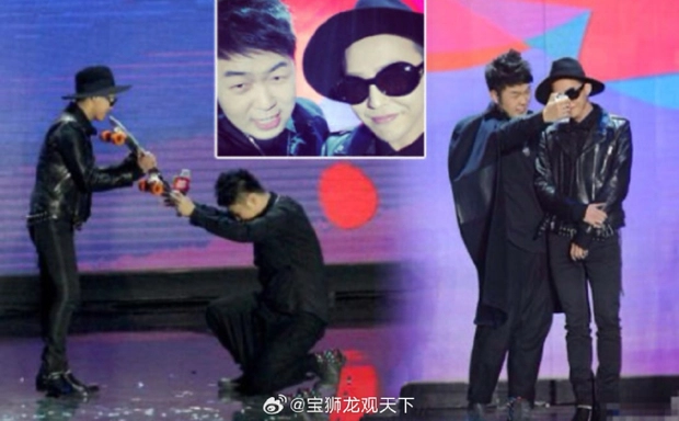 G-dragon Du Haitao