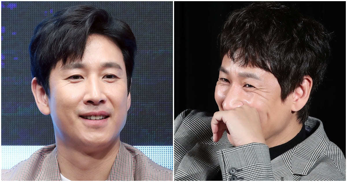 lee sun kyun