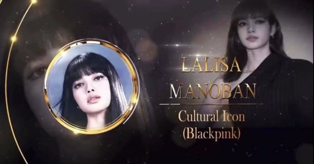 BLACKPINK Lisa