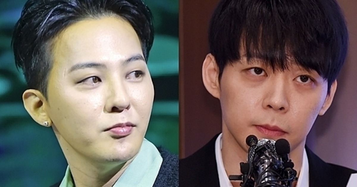 g-dragon yoochun