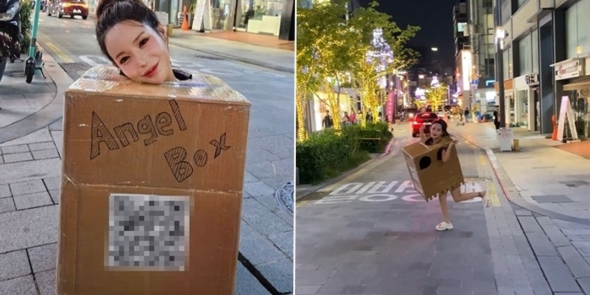 The Apgujeong Box Girl