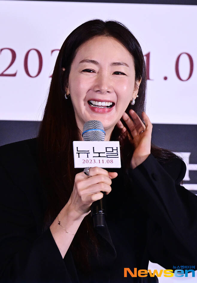 Choi Ji-woo New Normal