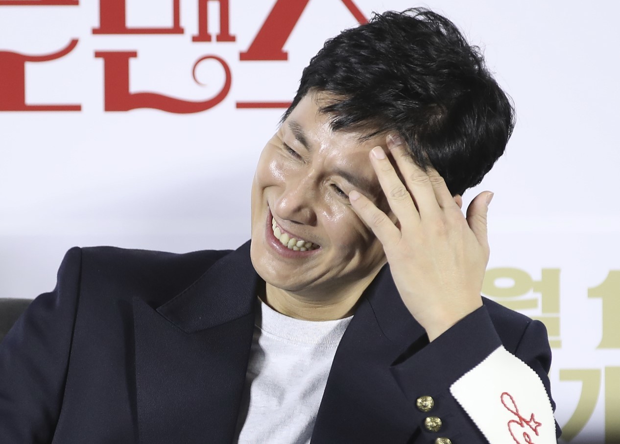 Lee Sun-kyun