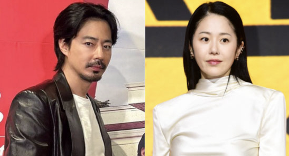 go hyun jung jo in sung