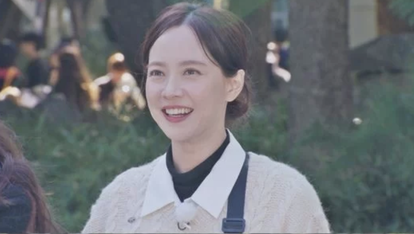 running man