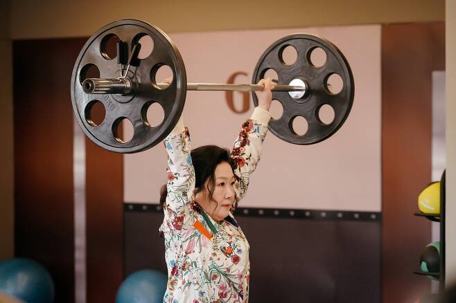 strong girl nam soon