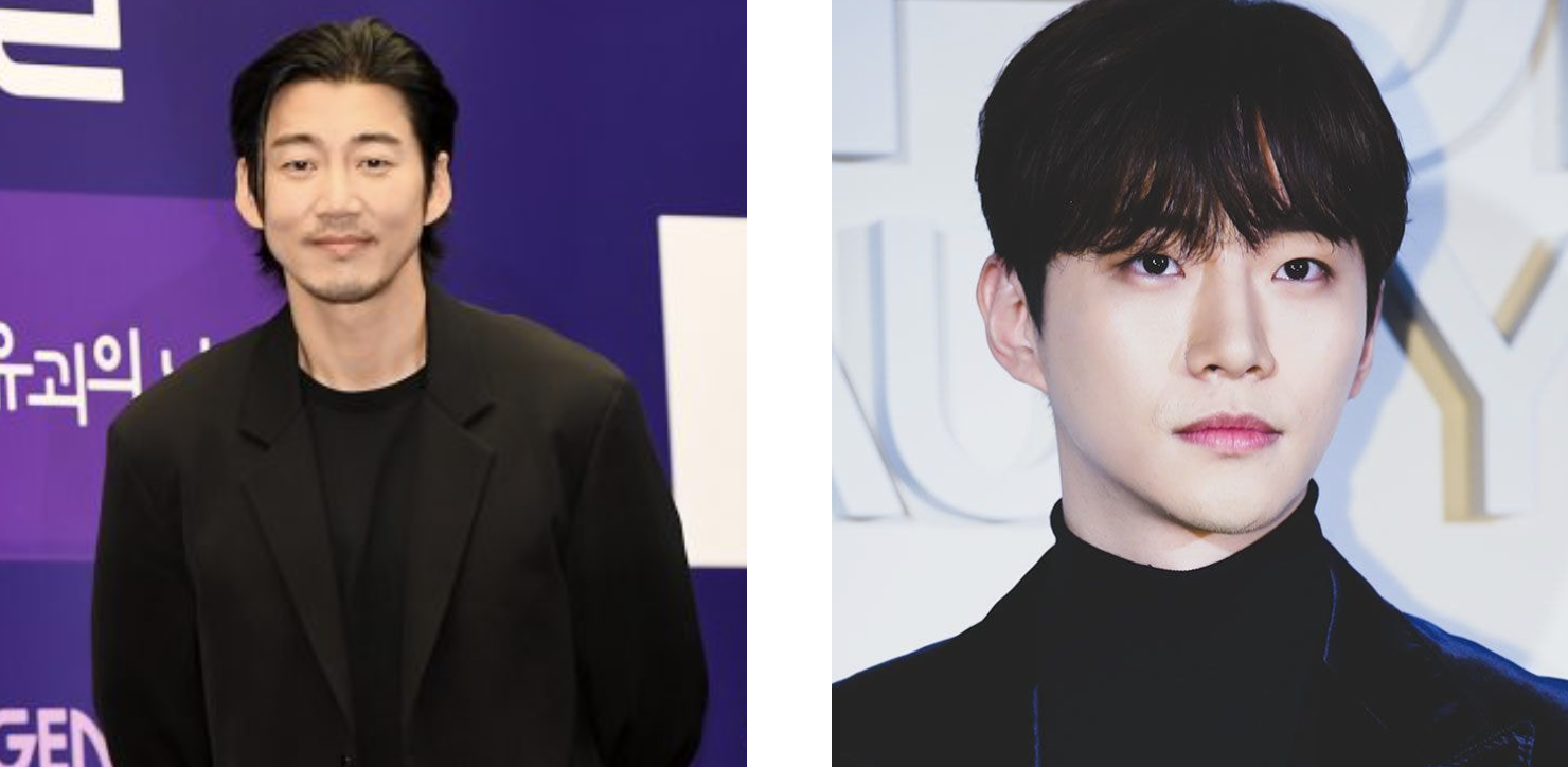lee junho yoon kye-sang