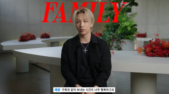 taeyang