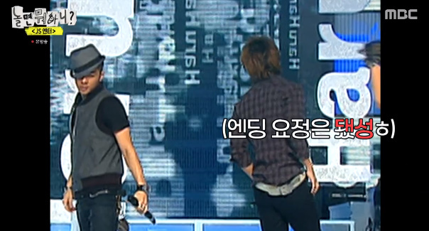 daesung taeyang