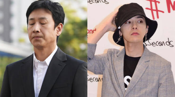 lee sun kyun g-dragon