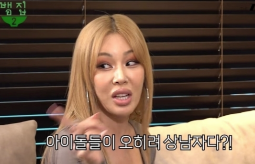 jessi