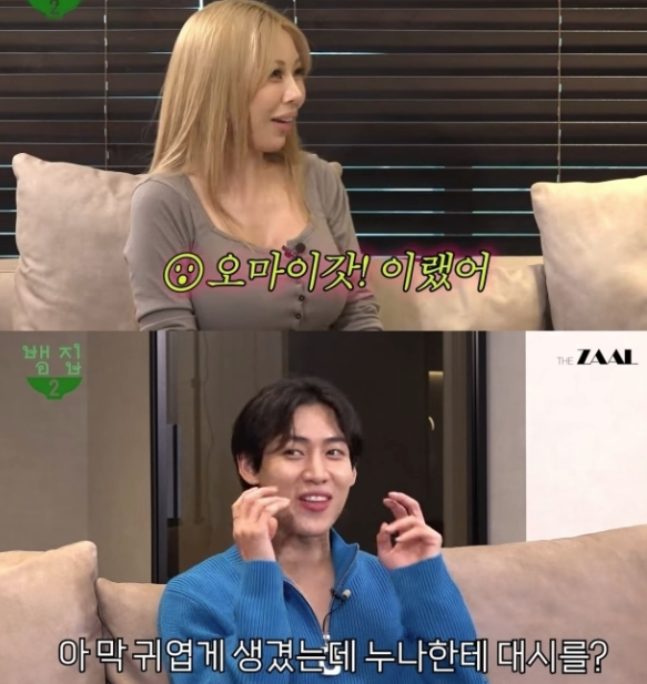 jessi