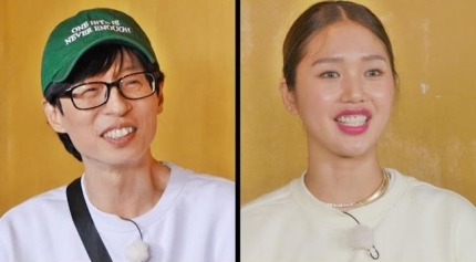 yoo jae suk mimi