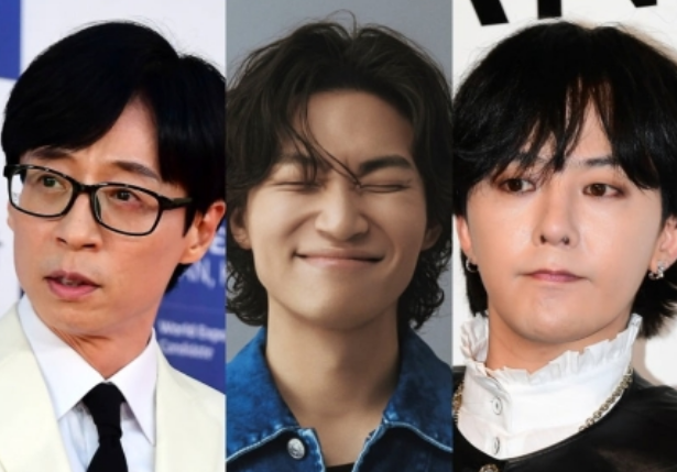 Yoo Jae-seok, Daesung G-Dragon thumbnail