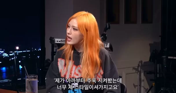 jeon so mi