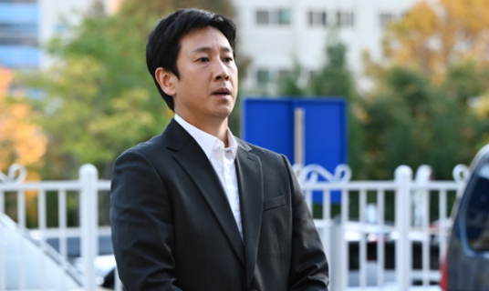 lee sun kyun -thumbnail