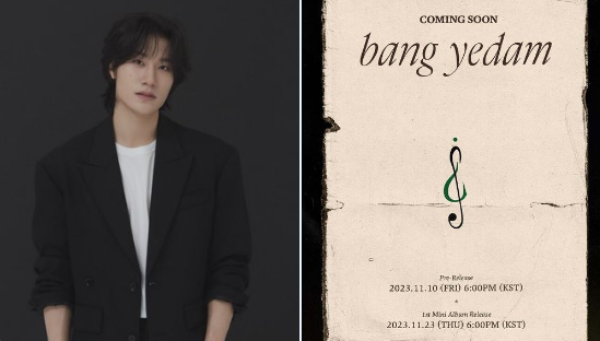 bang yedam -thumbnail