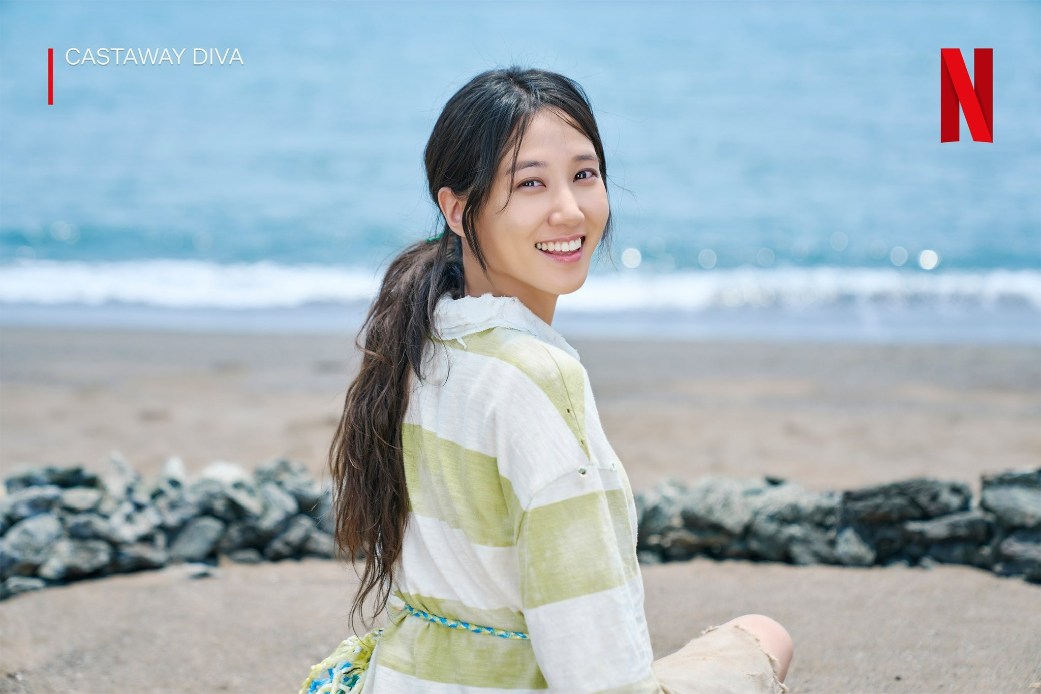 castaway diva