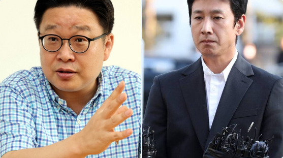 seo kyung deok -lee sun kyun thumbnail