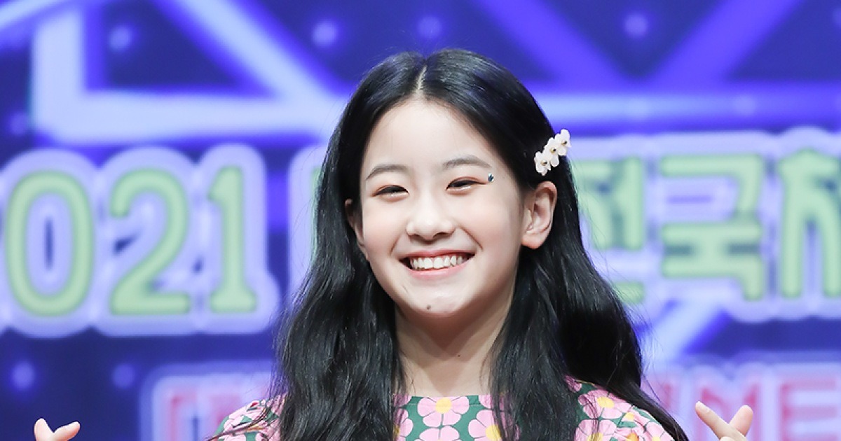 oh yu jin