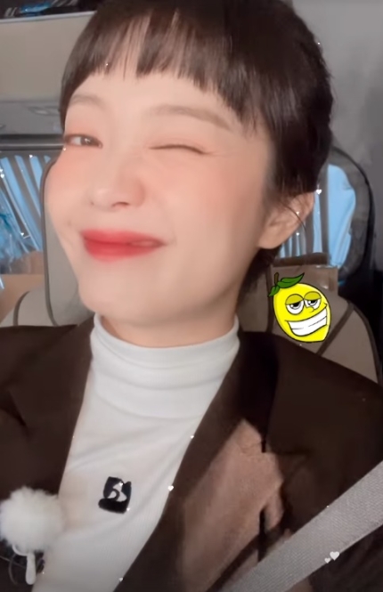 jeon so min