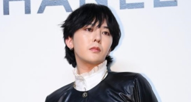 g dragon thumbnail