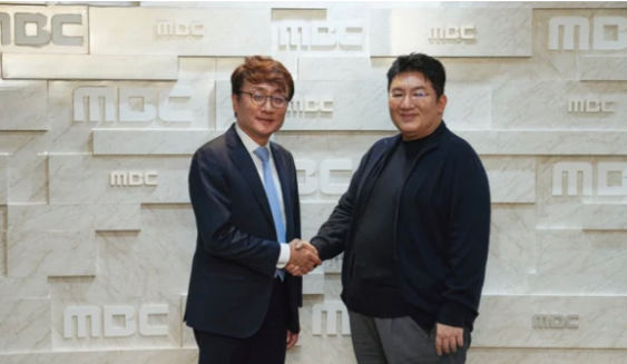 hybe mbc
