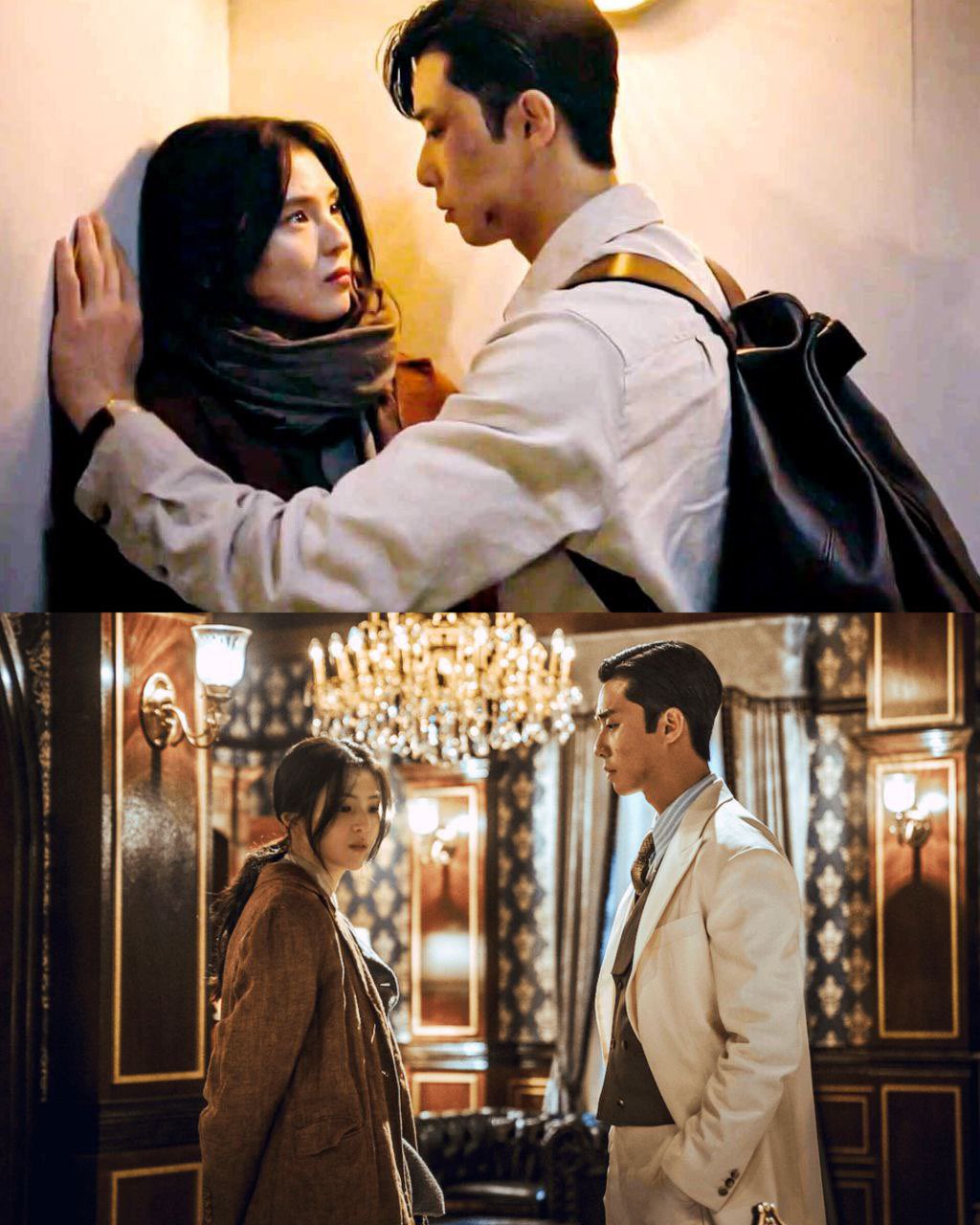 park seo joon han so hee 