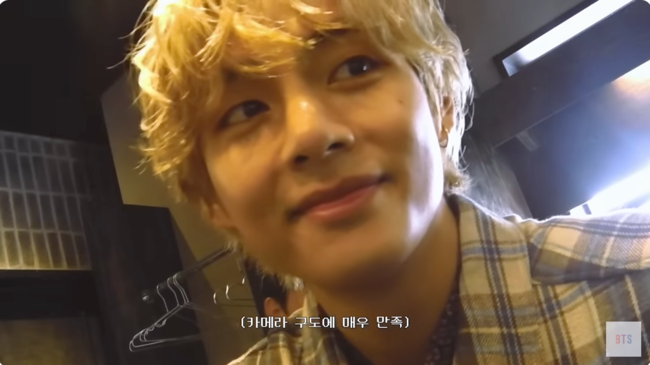 bts v