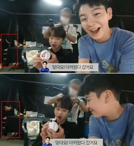 g dragon