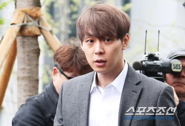 park yoo chun