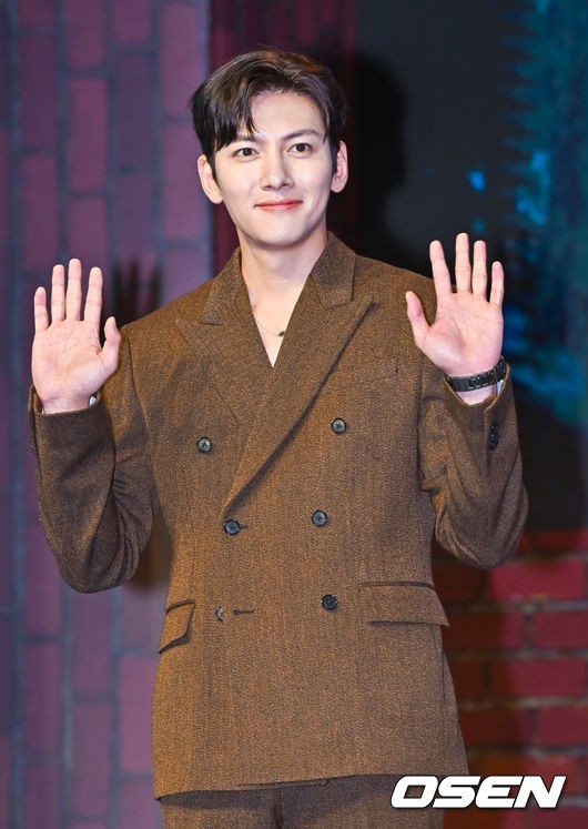 Ji Chang-wook