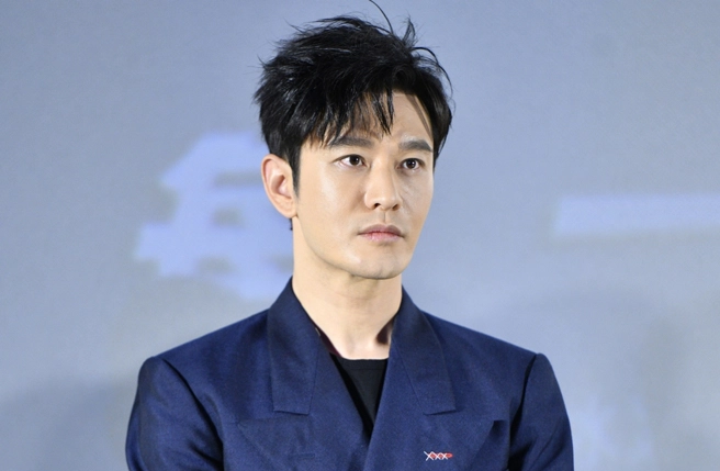 Huang Xiaoming
