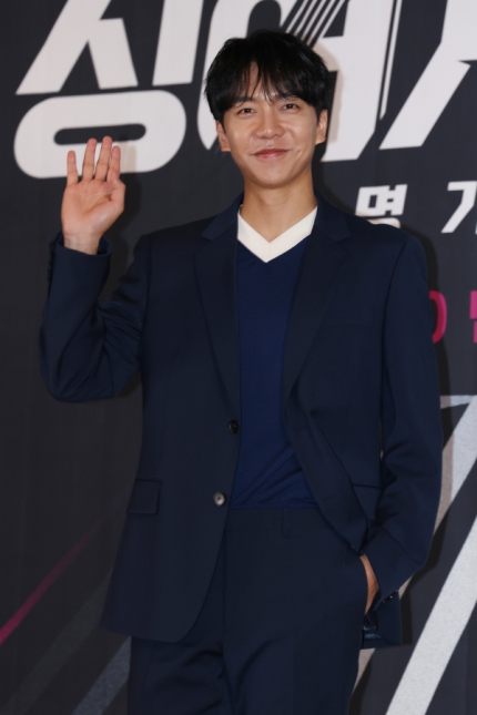lee seung gi