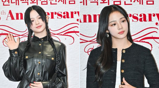 newjeans hanni minji-thumbnail