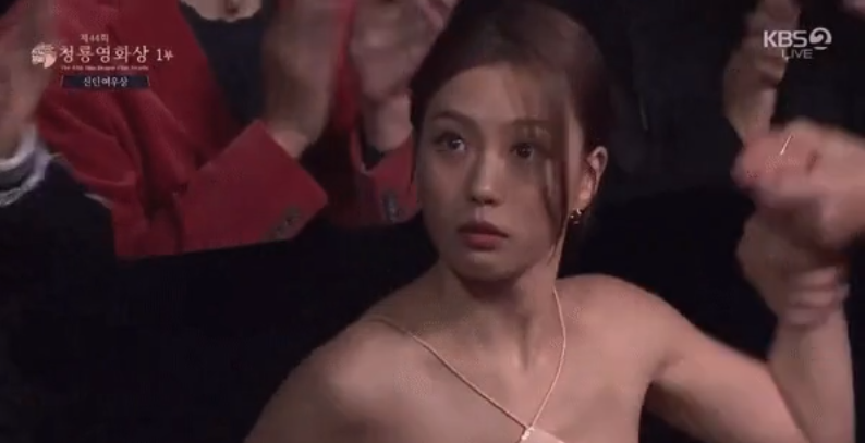 go min si