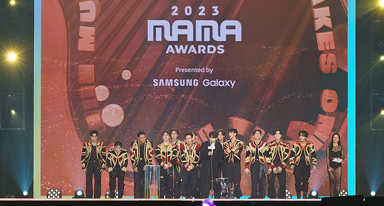 seventeen mama