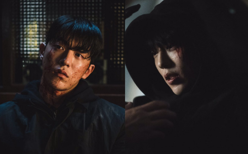 nam joo hyuk