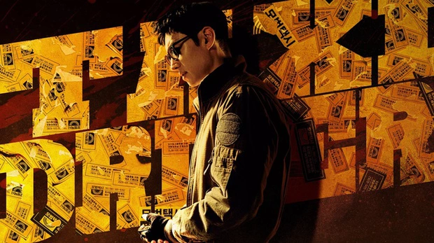 Taxi Driver 2