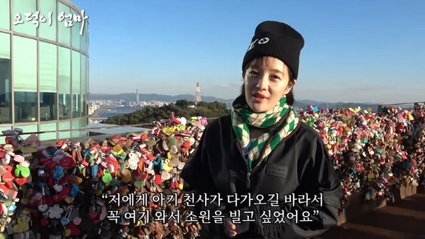 hwang bo ra