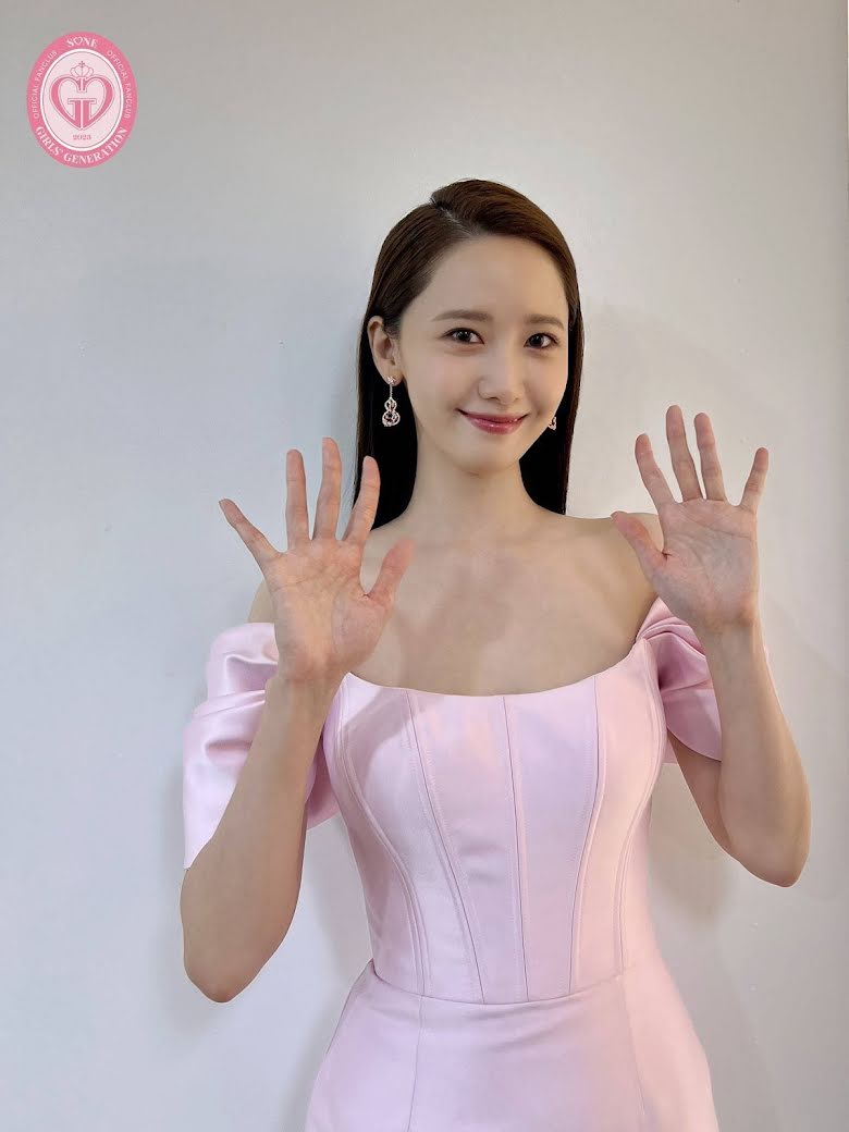im yoon ah