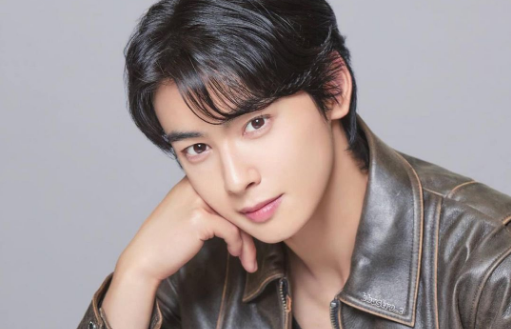 cha eun woo thumbnail